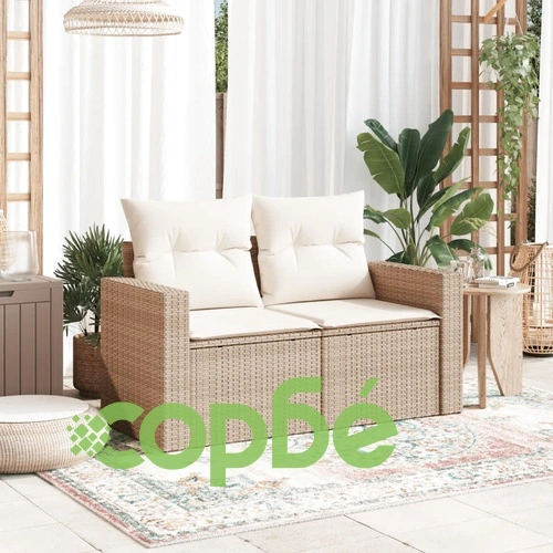 Градински диван с възглавници 2-местен бежов полиратан ➤ топ цена ➤ sorbe.bg