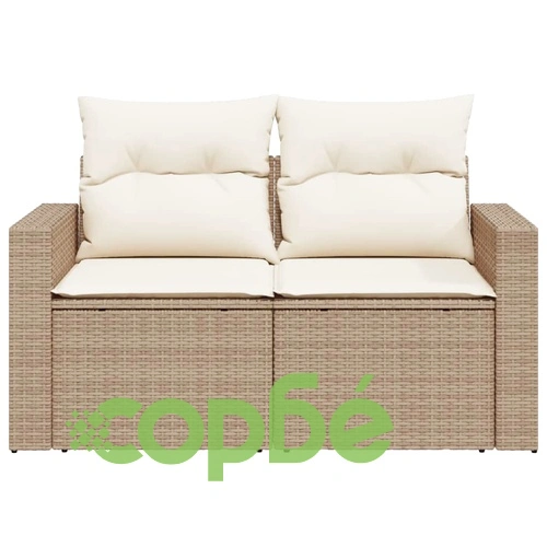 Градински диван с възглавници 2-местен бежов полиратан ➤ топ цена ➤ sorbe.bg