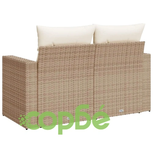 Градински диван с възглавници 2-местен бежов полиратан ➤ топ цена ➤ sorbe.bg