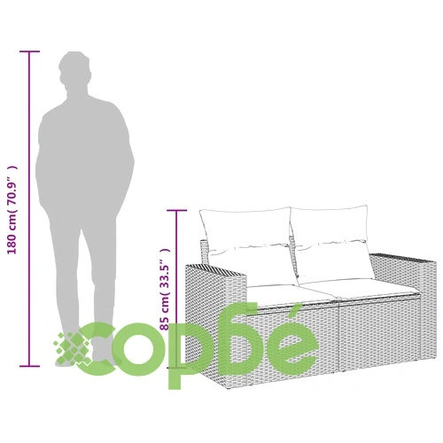 Градински диван с възглавници 2-местен бежов полиратан ➤ топ цена ➤ sorbe.bg