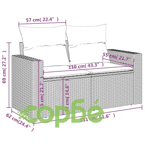 Градински диван с възглавници 2-местен бежов полиратан ➤ топ цена ➤ sorbe.bg