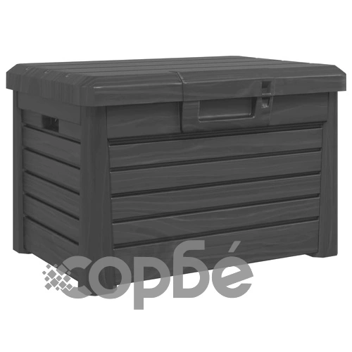 Градинска ракла, антрацит, 73x50,5x46,5 см, полипропилен ➤ топ цена ➤ sorbe.bg