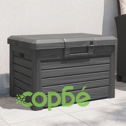 Градинска ракла, антрацит, 73x50,5x46,5 см, полипропилен ➤ топ цена ➤ sorbe.bg