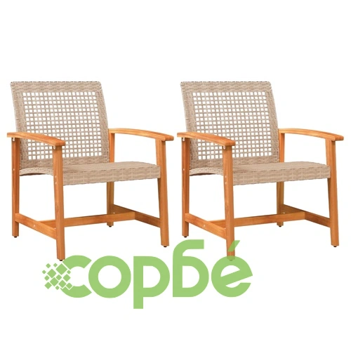 Градински столове, 2 бр, бежови, полиратан и акациево дърво ➤ топ цена ➤ sorbe.bg