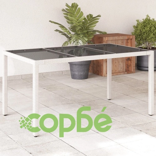 Градинска маса със стъклен плот бяла 150x90x75 см полиратан ➤ топ цена ➤ sorbe.bg