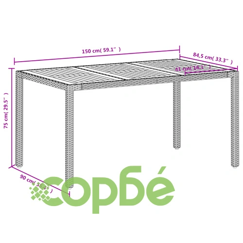 Градинска маса, бежов, 150x90x75 см, полиратан и акациево дърво ➤ топ цена ➤ sorbe.bg