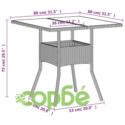 Градинска маса със стъклен плот светлосив 80x80x75 см полиратан ➤ топ цена ➤ sorbe.bg