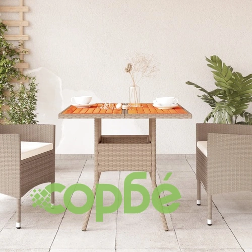 Градинска маса, бежов, 80x80x75 см, полиратан и акациево дърво ➤ топ цена ➤ sorbe.bg