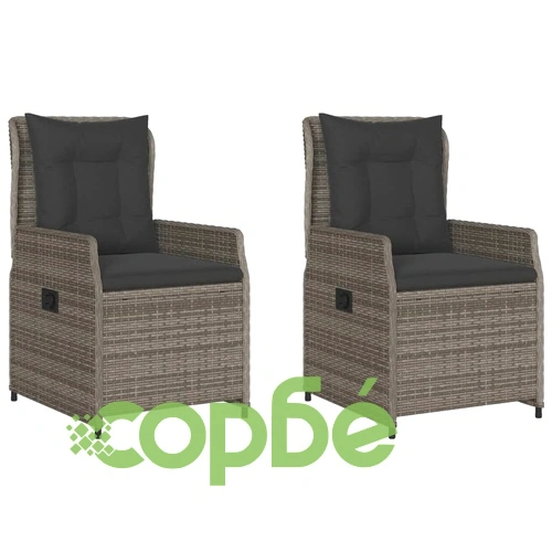 Накланящи се градински столове, 2 бр, сив, полиратан ➤ топ цена ➤ sorbe.bg