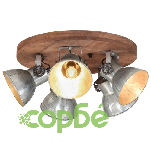 Лампа за таван 25 W, винтидж, сребриста, 50x50x25 см, E27 ➤ топ цена ➤ sorbe.bg