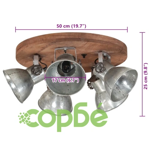 Лампа за таван 25 W, винтидж, сребриста, 50x50x25 см, E27 ➤ топ цена ➤ sorbe.bg