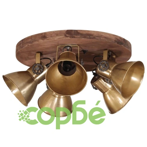 Лампа за таван 25 W, античен месинг, 50x50x25 см, E27 ➤ топ цена ➤ sorbe.bg