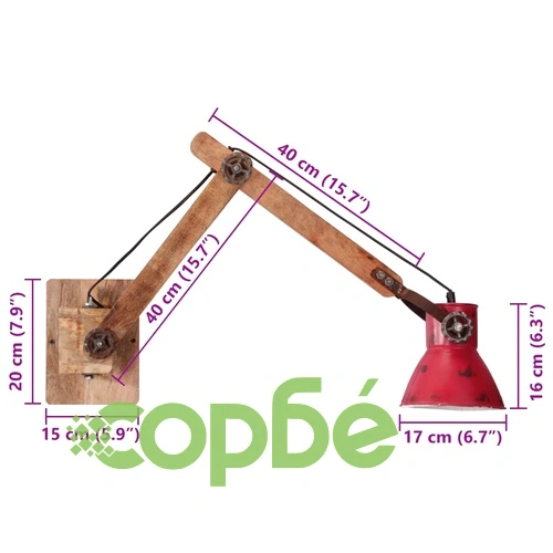 Стенна лампа 25 W състарено червено 96x15x20 см E27 ➤ топ цена ➤ sorbe.bg