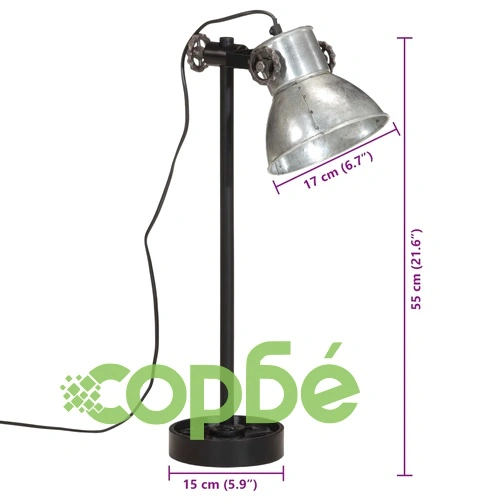Настолна лампа, 25 W, винтидж, сребриста, 15x15x55 см, E27 ➤ топ цена ➤ sorbe.bg