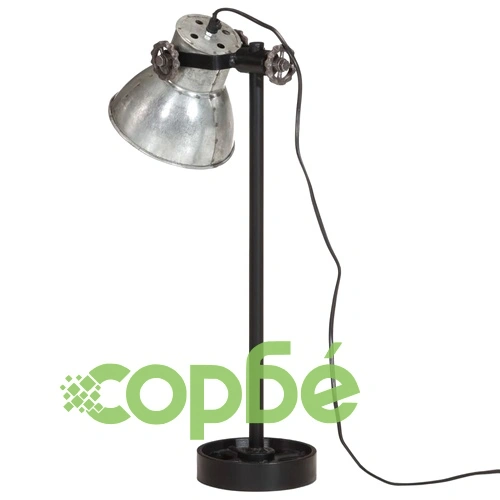 Настолна лампа, 25 W, винтидж, сребриста, 15x15x55 см, E27 ➤ топ цена ➤ sorbe.bg