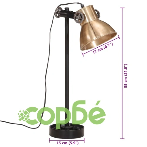 Настолна лампа 25 W, античен месинг, 15x15x55 см, E27 ➤ топ цена ➤ sorbe.bg