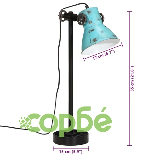 Настолна лампа, 25 W, състарено синьо, 15x15x55 см, E27 ➤ топ цена ➤ sorbe.bg