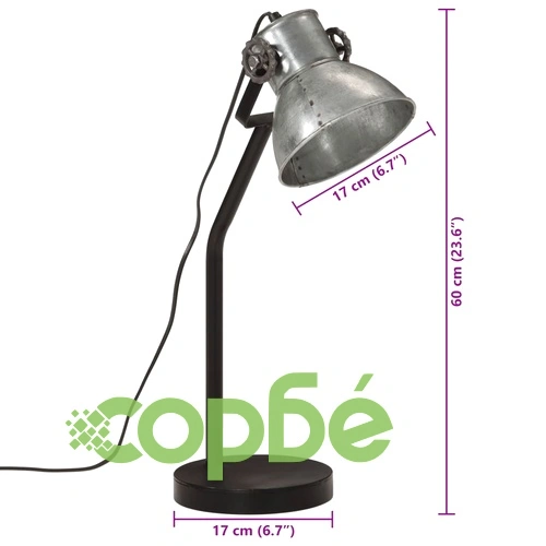 Настолна лампа, 25 W, винтидж, сребриста, 17x17x60 см, E27 ➤ топ цена ➤ sorbe.bg