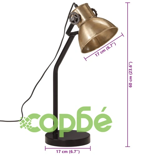 Настолна лампа 25 W, античен месинг, 17x17x60 см, E27 ➤ топ цена ➤ sorbe.bg