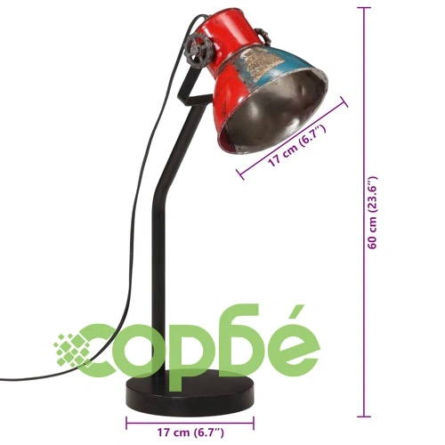 Настолна лампа 25 W многоцветна 17x17x60 см E27 ➤ топ цена ➤ sorbe.bg