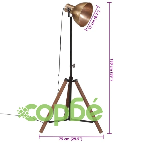 Подова лампа, 25 W, античен месинг, 75x75x90-150 см, E27 ➤ топ цена ➤ sorbe.bg
