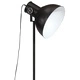 Подова лампа, 25 W, черна, 75x75x90-150 см, E27