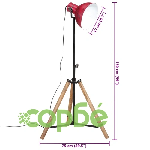 Подова лампа 25 W винтидж състарено червено 75x75x90-150 см E27 ➤ топ цена ➤ sorbe.bg