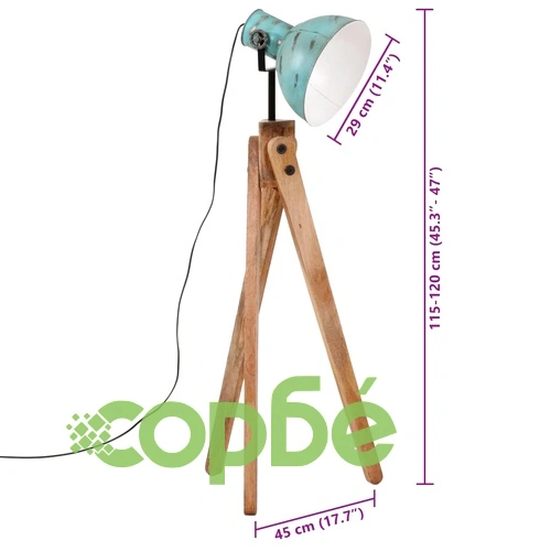 Подова лампа 25 W винтидж състарено синьо 45x45x120 см E27 ➤ топ цена ➤ sorbe.bg
