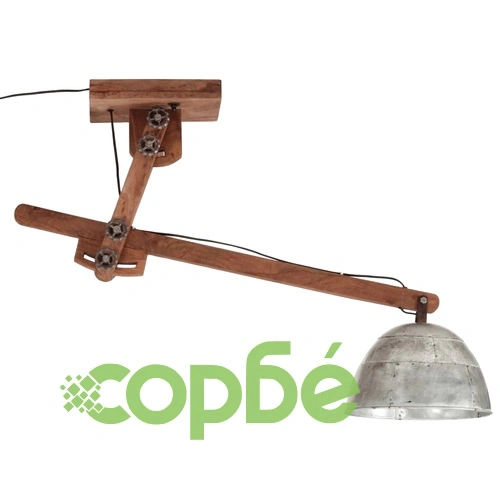 Лампа за таван 25 W, винтидж, сребриста, 105x30x65-108 см, E27 ➤ топ цена ➤ sorbe.bg