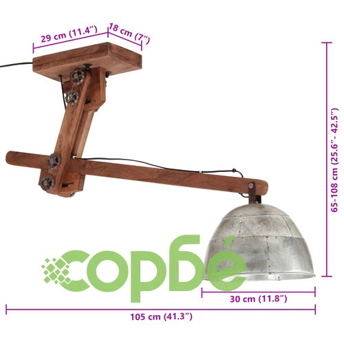 Лампа за таван 25 W, винтидж, сребриста, 105x30x65-108 см, E27 ➤ топ цена ➤ sorbe.bg