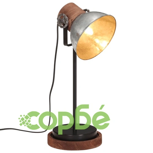Настолна лампа, 25 W, винтидж, сребриста, 17x17x50 см, E27 ➤ топ цена ➤ sorbe.bg