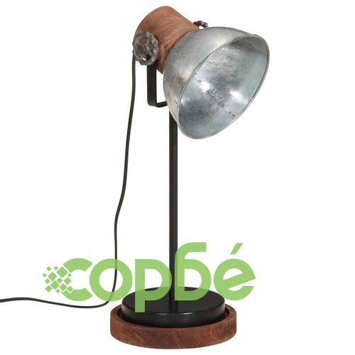 Настолна лампа, 25 W, винтидж, сребриста, 17x17x50 см, E27 ➤ топ цена ➤ sorbe.bg