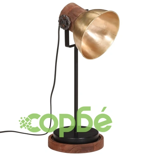 Настолна лампа 25 W, античен месинг, 17x17x50 см, E27 ➤ топ цена ➤ sorbe.bg