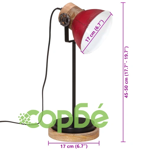 Настолна лампа 25 W състарено червено 17x17x50 см E27 ➤ топ цена ➤ sorbe.bg