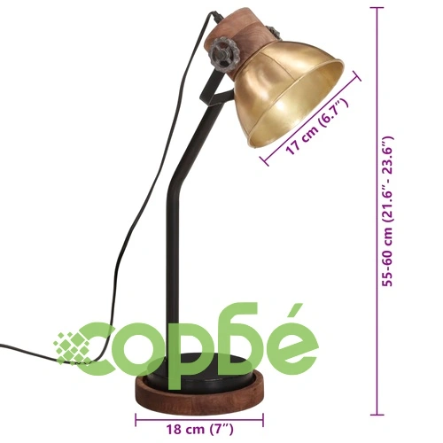Настолна лампа 25 W, античен месинг, 18x18x60 см, E27 ➤ топ цена ➤ sorbe.bg