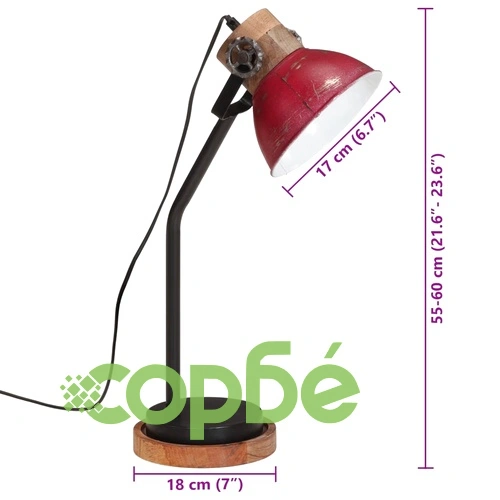 Настолна лампа 25 W състарено червено 18x18x60 см E27 ➤ топ цена ➤ sorbe.bg