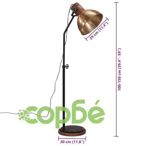 Подова лампа, 25 W, античен месинг, 30x30x100-150 см, E27 ➤ топ цена ➤ sorbe.bg