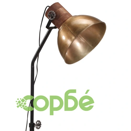 Подова лампа, 25 W, античен месинг, 30x30x100-150 см, E27 ➤ топ цена ➤ sorbe.bg