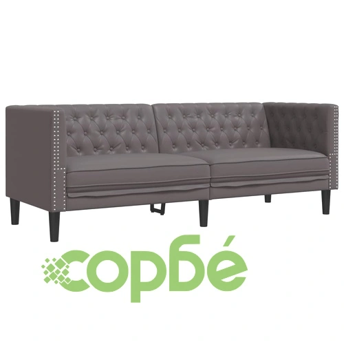 Диван Chesterfield с 3 седящи места, сив, kunstnahast ➤ топ цена ➤ sorbe.bg