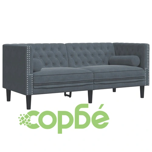 Честърфийлд диван с болстери, 2-местен, тъмносив, кадифе ➤ топ цена ➤ sorbe.bg