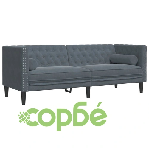 Честърфийлд диван с болстери, 3-местен, тъмносив, кадифе ➤ топ цена ➤ sorbe.bg