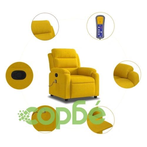 Масажен реклайнер стол, жълт, кадифе ➤ топ цена ➤ sorbe.bg