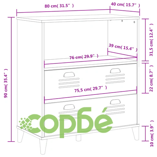 Библиотека 