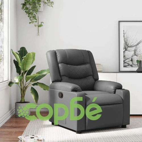 Наклоняем стол, сив, изкуствена кожа ➤ топ цена ➤ sorbe.bg