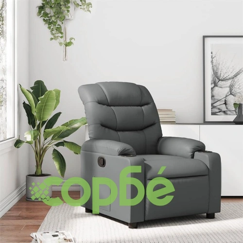 Наклоняем стол, сив, изкуствена кожа ➤ топ цена ➤ sorbe.bg