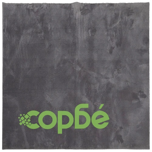 Килим HUARTE с къс косъм, мек и миещ се, антрацит, 200x200 см ➤ топ цена ➤ sorbe.bg