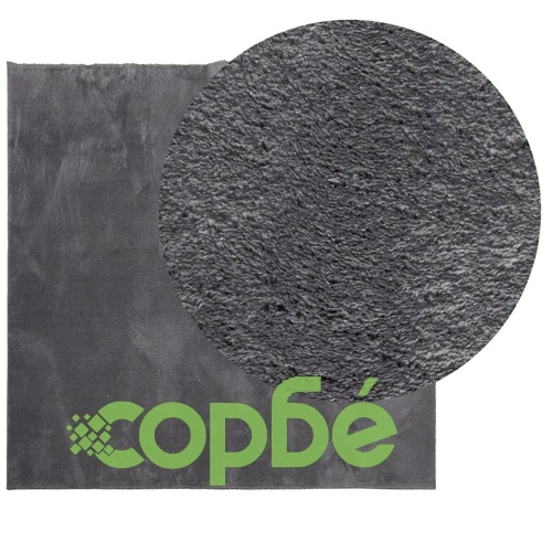 Килим HUARTE с къс косъм, мек и миещ се, антрацит, 200x200 см ➤ топ цена ➤ sorbe.bg