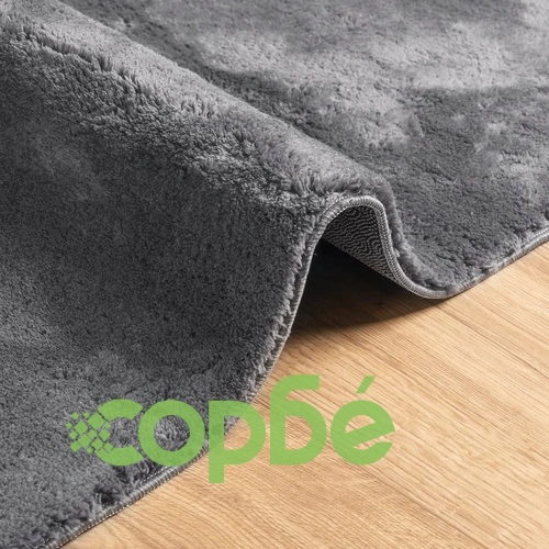 Килим HUARTE с къс косъм, мек и миещ се, антрацит, 200x200 см ➤ топ цена ➤ sorbe.bg