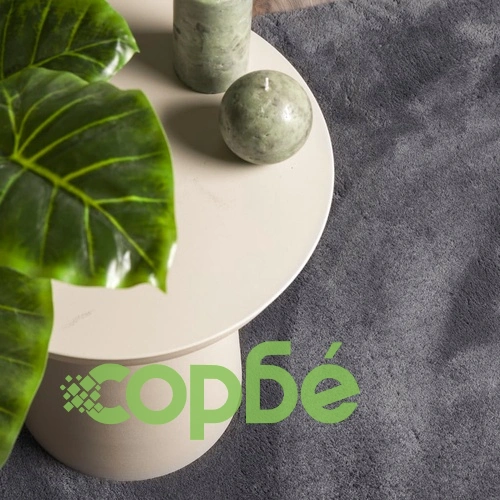 Килим HUARTE с къс косъм, мек и миещ се, антрацит, 200x200 см ➤ топ цена ➤ sorbe.bg