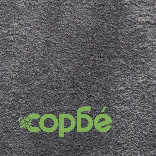 Килим HUARTE с къс косъм, мек и миещ се, антрацит, 200x200 см ➤ топ цена ➤ sorbe.bg